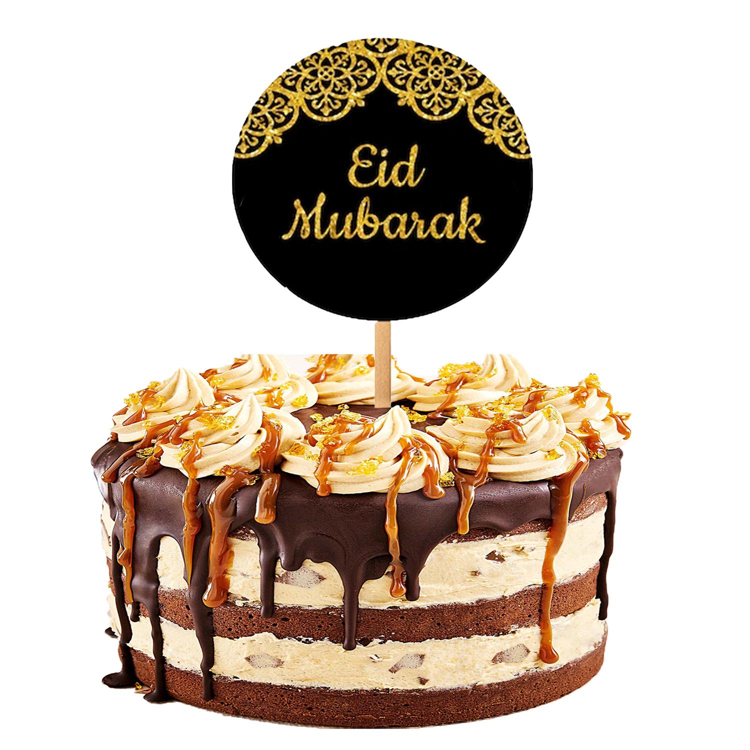 BLACK AND GOLD ACRYLIC EID MUBARAK TOPPER