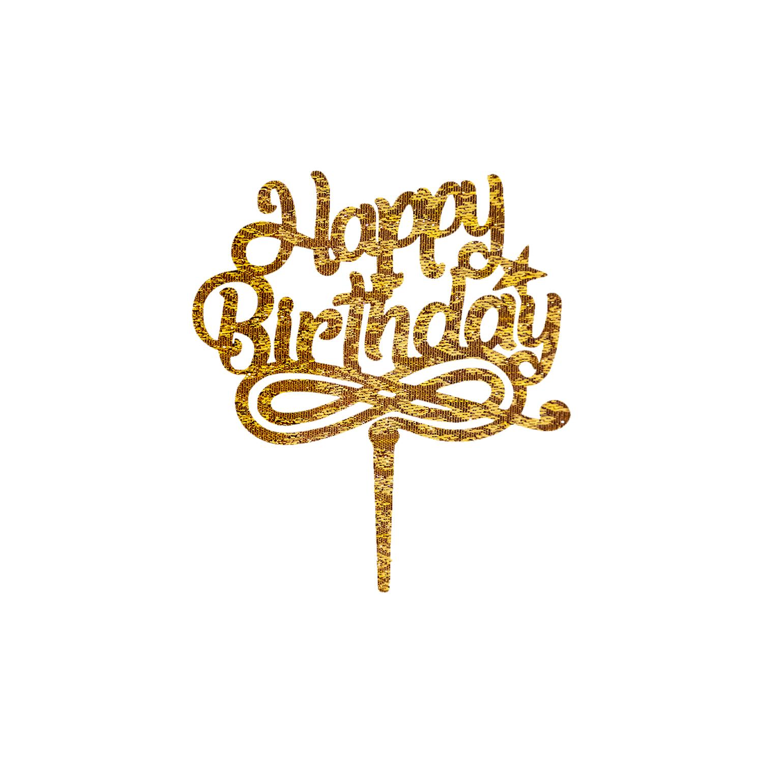 GOLD GLITTER ACRYLIC HAPPY BIRTHDAY TOPPER NO 02