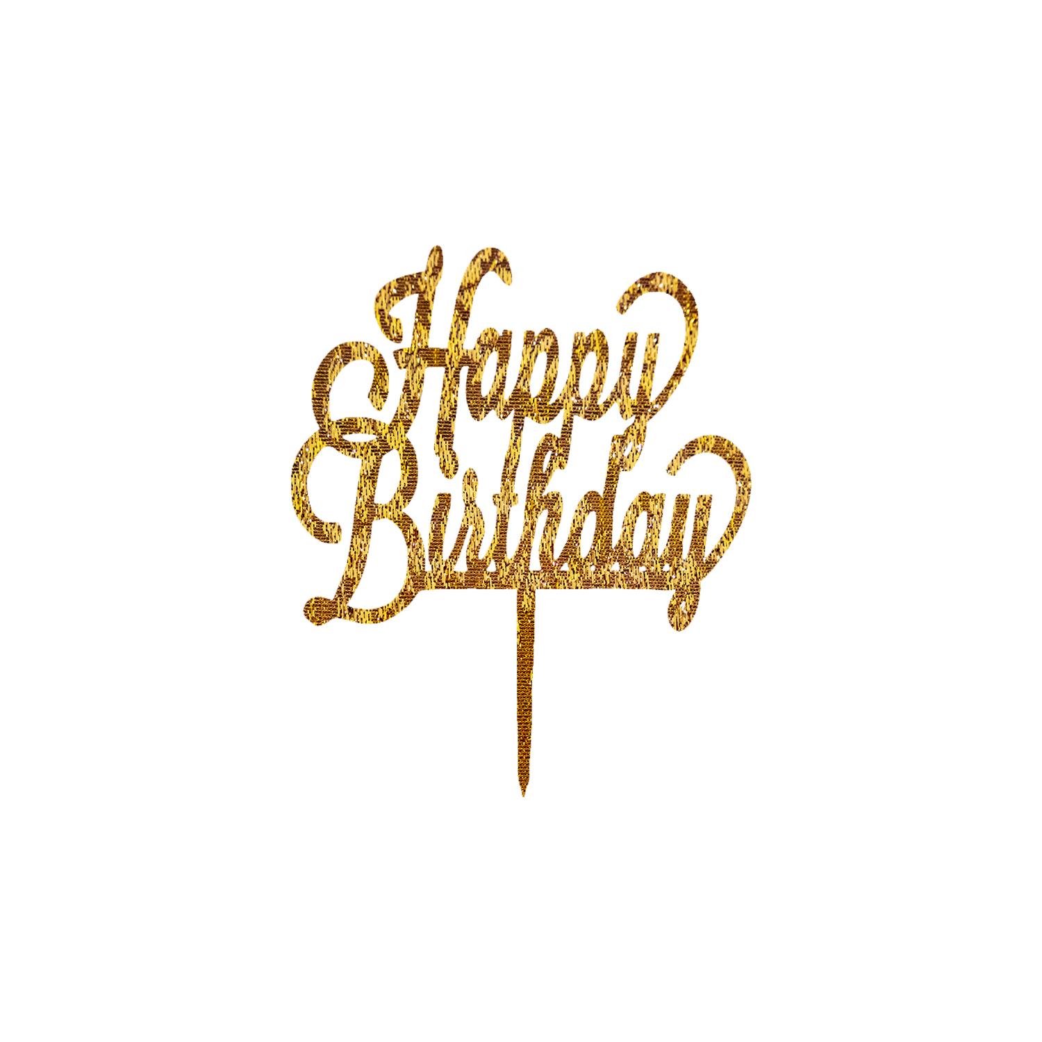 GOLD GLITTER ACRYLIC HAPPY BIRTHDAY TOPPER NO 04