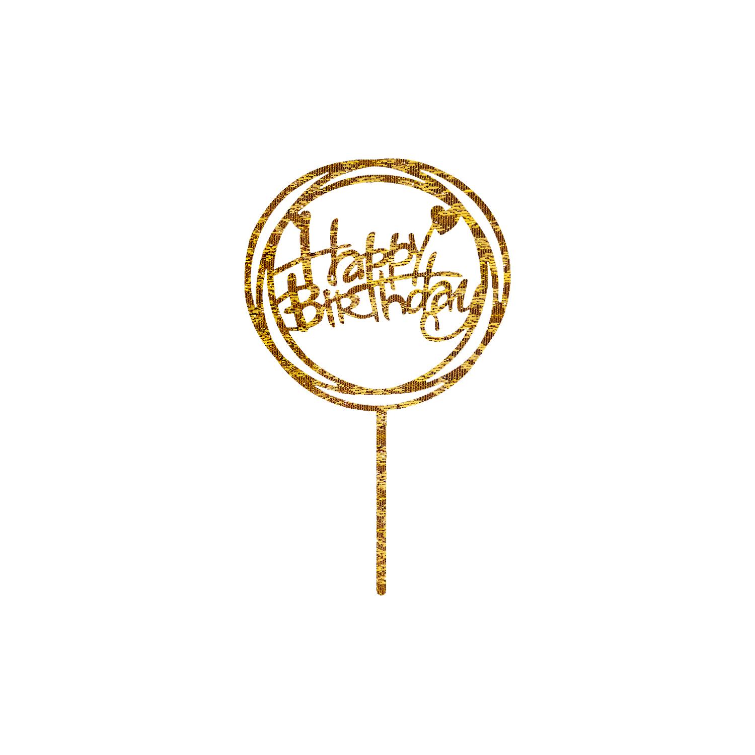 GOLD GLITTER ACRYLIC HAPPY BIRTHDAY TOPPER NO 06