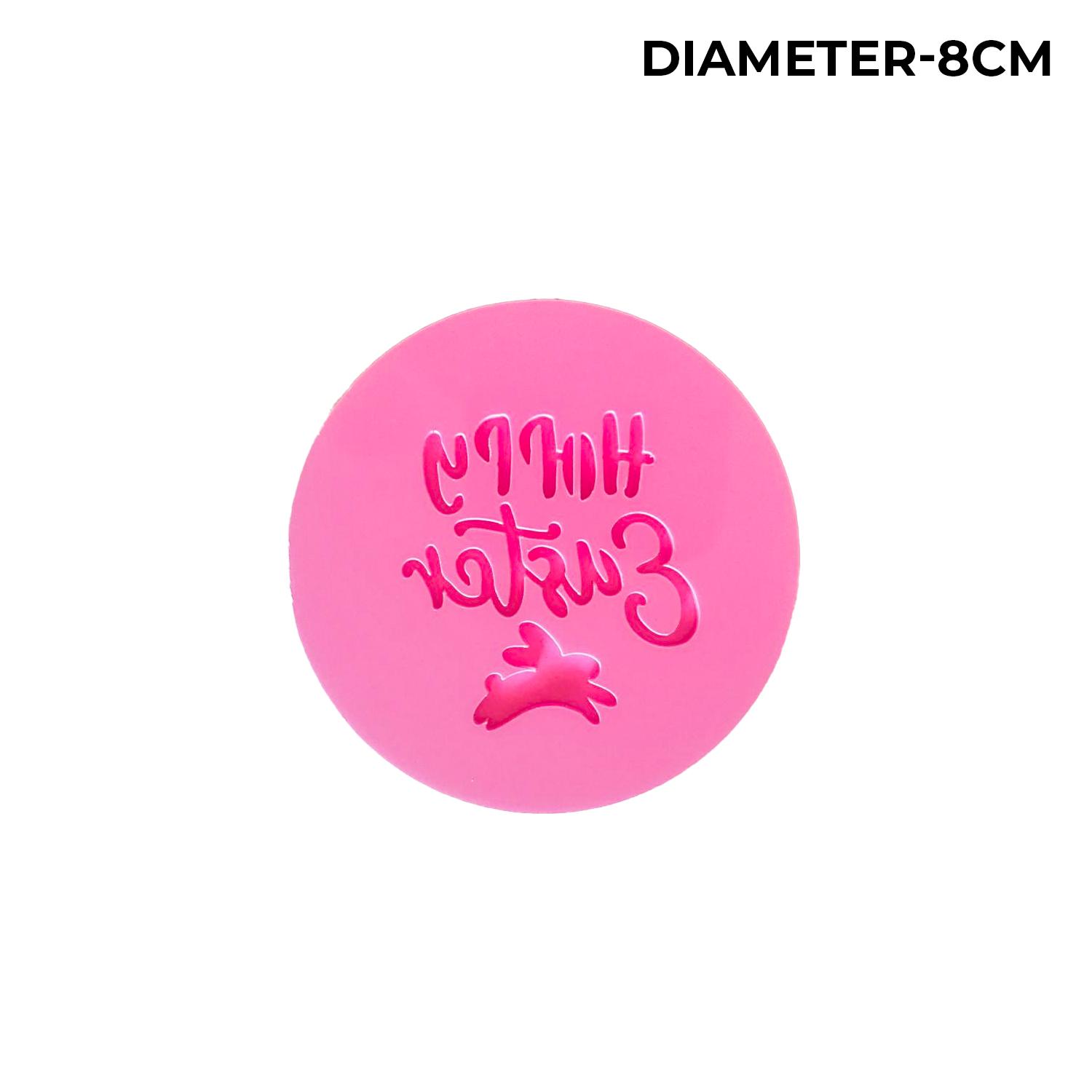 HAPPY EASTER EMBOSSER STAMP 8CM