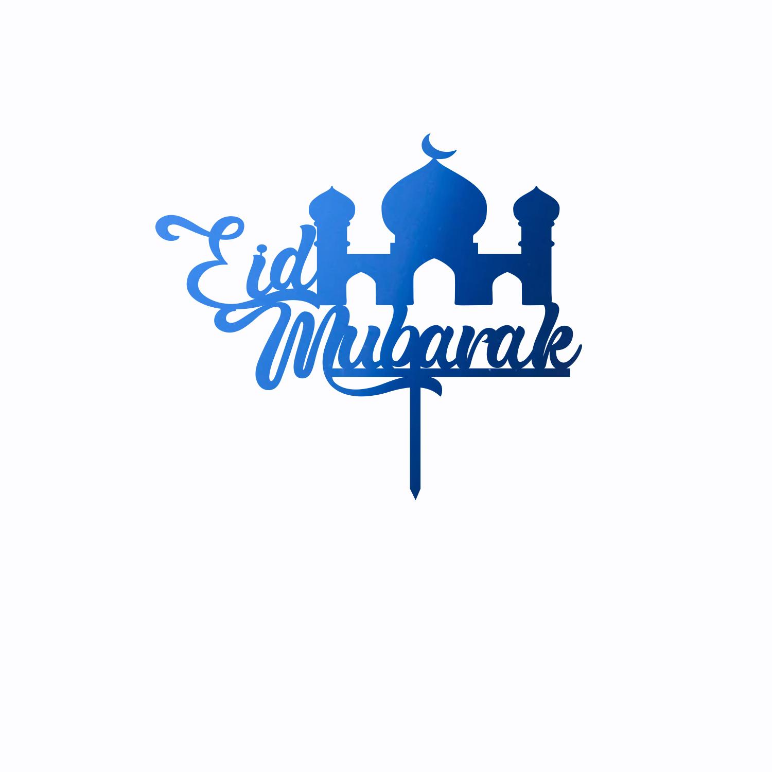 MIRROR BLUE ACRYLIC EID MUBARAK TOPPER 01